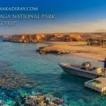 Sharm El Naga National Park Snorkeling Trip