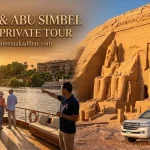 Aswan & Abu Simbel 2 Days Private Tour